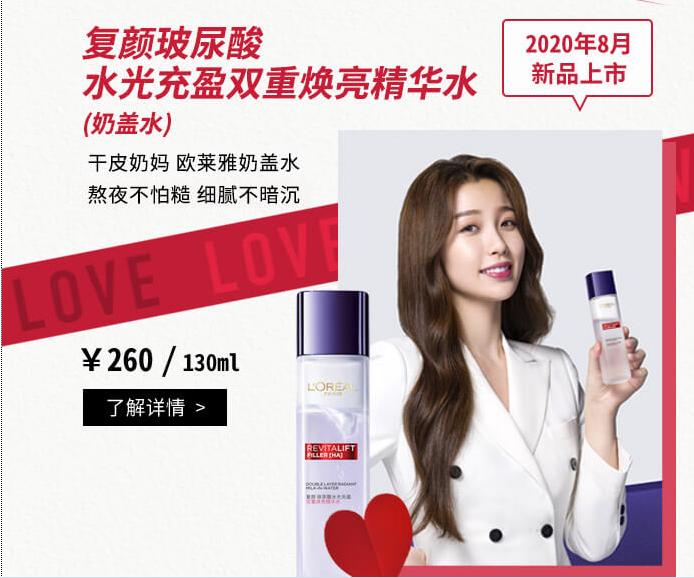 直男过节的礼物,直男节日直接问女生要什么礼物