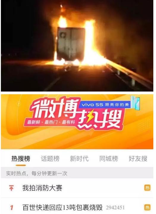 最垃圾的快递公司是哪一家,国内最垃圾的快递公司是哪个