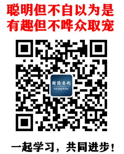 推荐有价值的公众号,比较小众有深度的公众号推荐