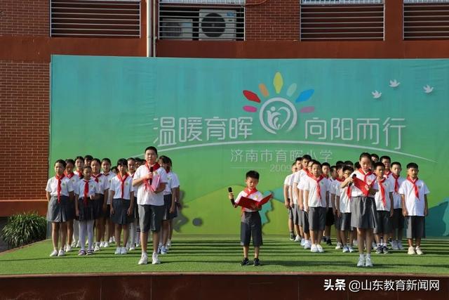 济南市中华经典诵读大赛,济南红色经典诵读