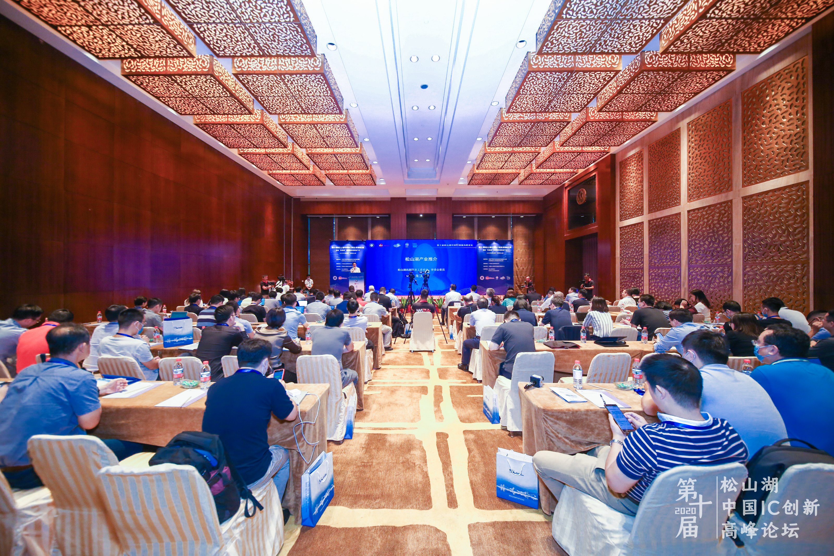 新基建智能交通产业园,新基建产品