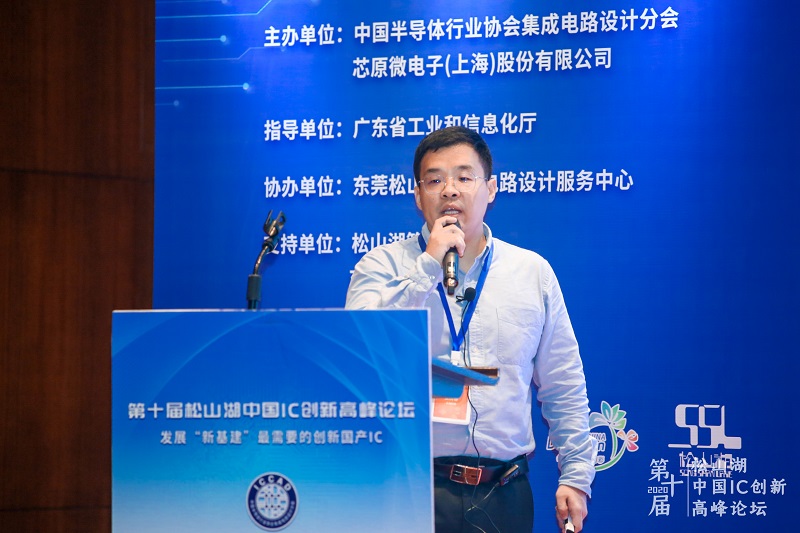 新基建智能交通产业园,新基建产品