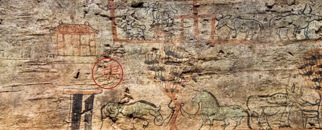 你真的知道吗日文怎么说,堡这个字读什么