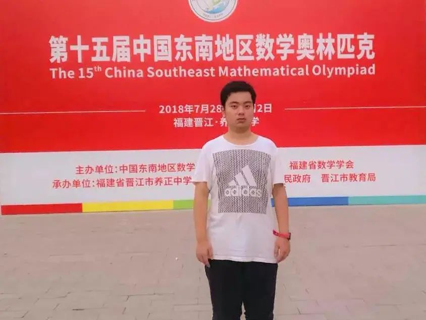 零字班来了！赵越：但赴前程，何畏险川