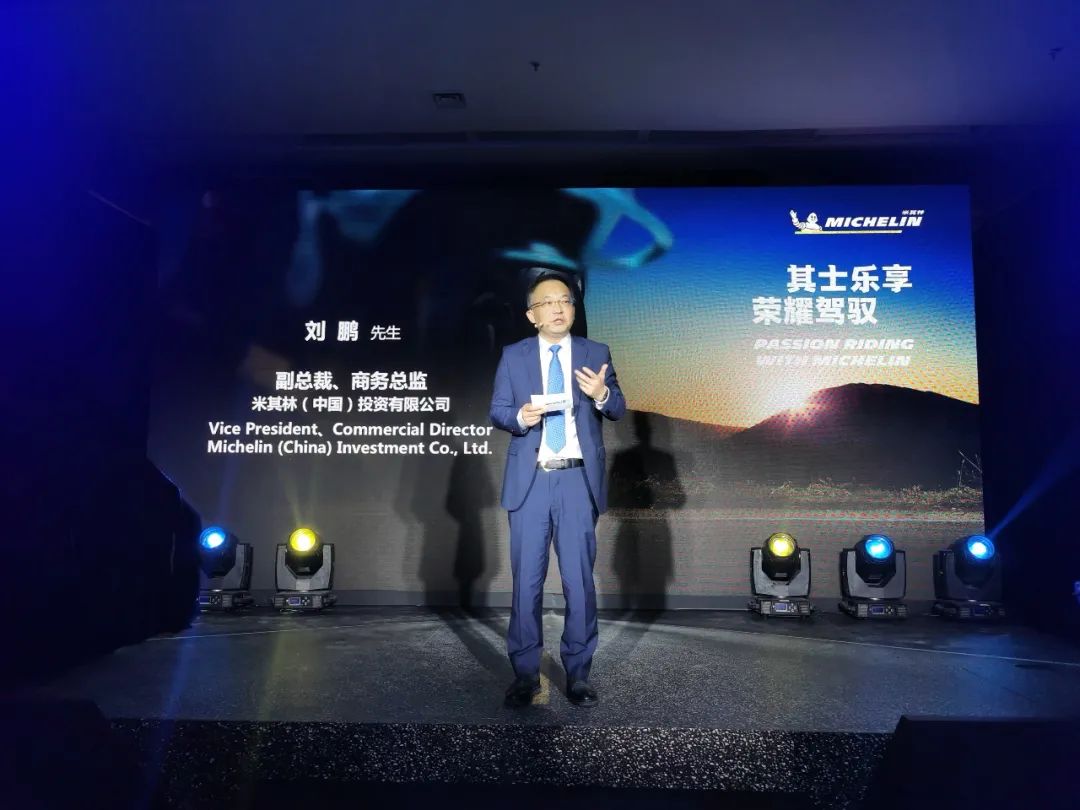 米其林高性能轮胎推荐,安全出行从轮胎做起