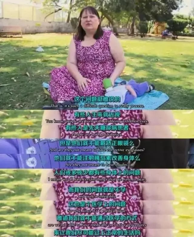 75万代孕生子案例,100万代孕犯法吗