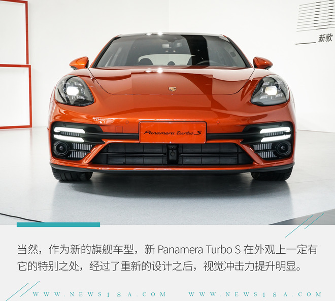 保时捷panameraturismo2.9,22款保时捷panamera4s行政加长版