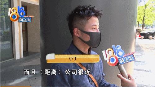 《1818黄金眼》素人造星厂吧!帅哥含量高,靓过小张的太多了