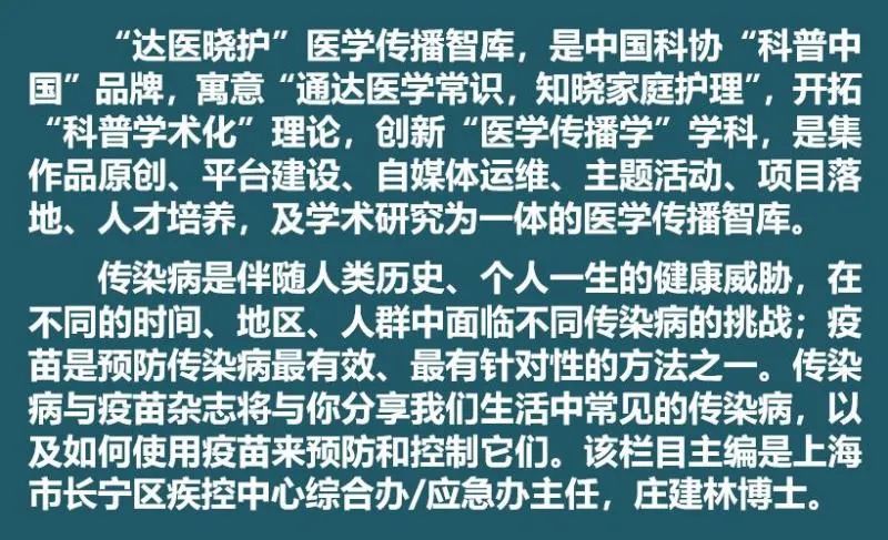 打疫苗过敏症状有哪些,食物过敏可以医好吗