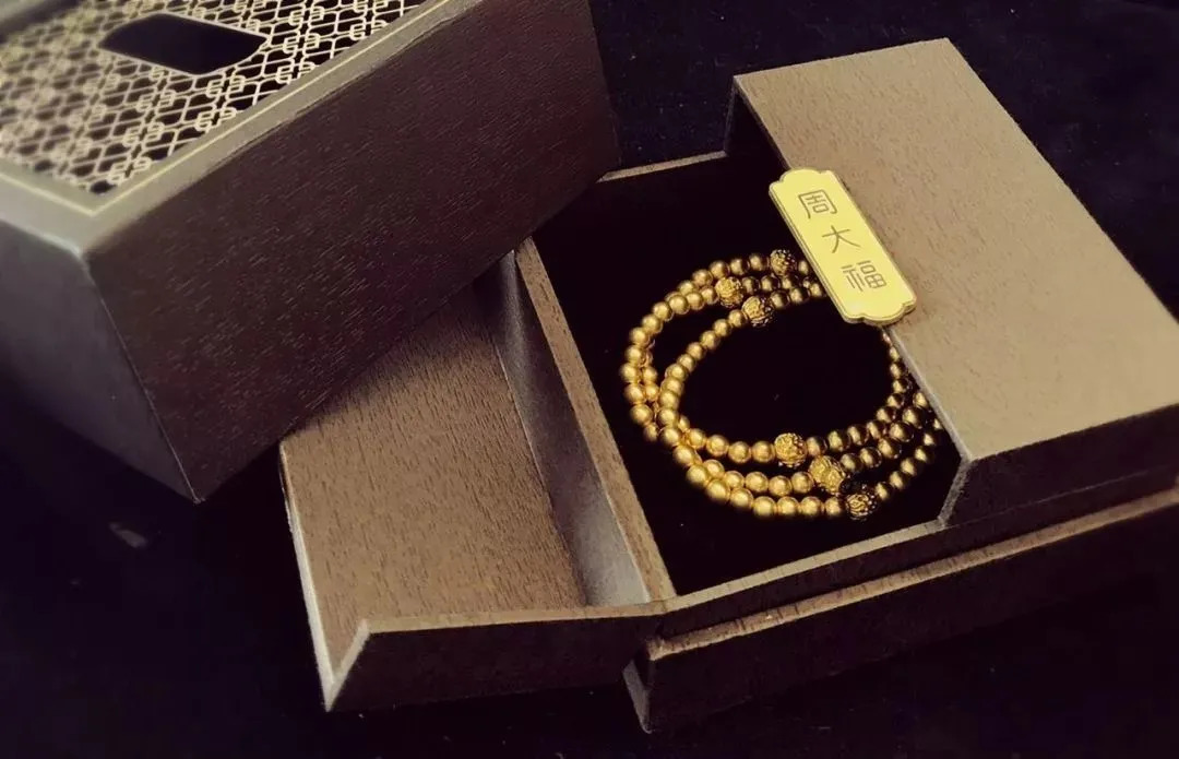 国潮当道,国潮当道店铺