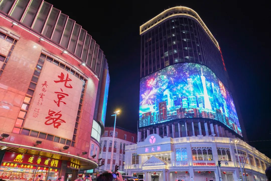 广百之夜北京路,广百百货北京路店广百之夜