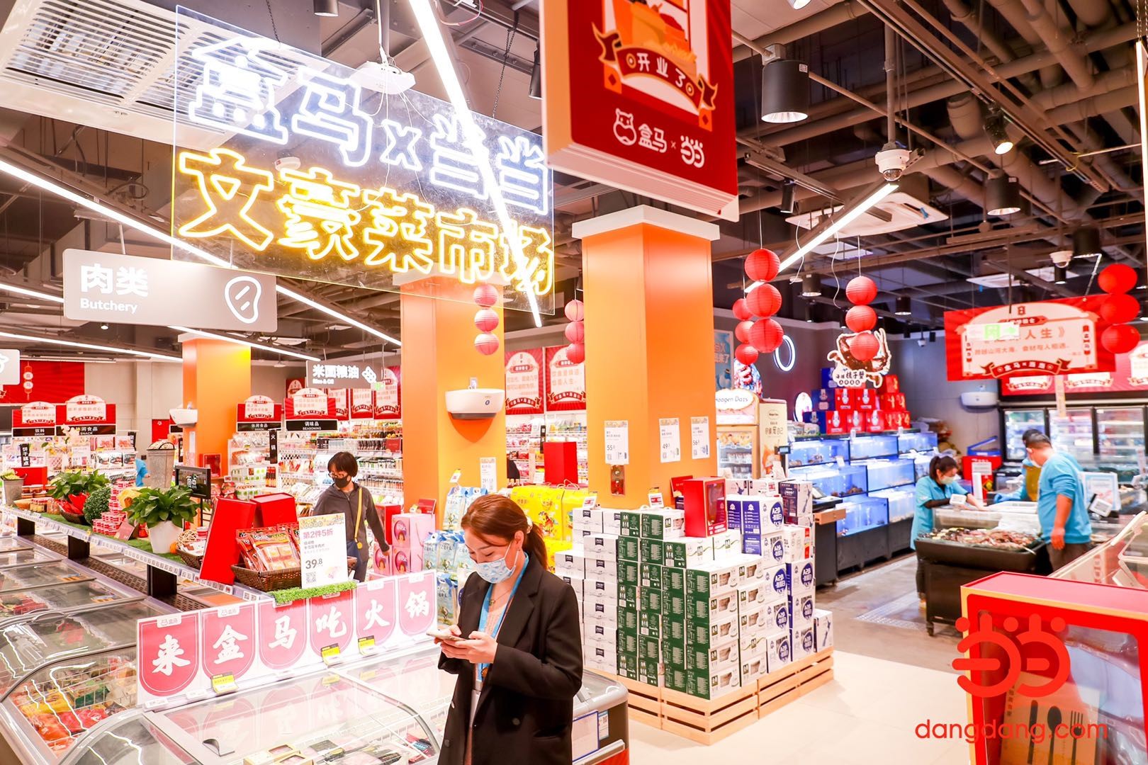 当当传统文化节：让年轻人眼中的“国学”变“国潮”