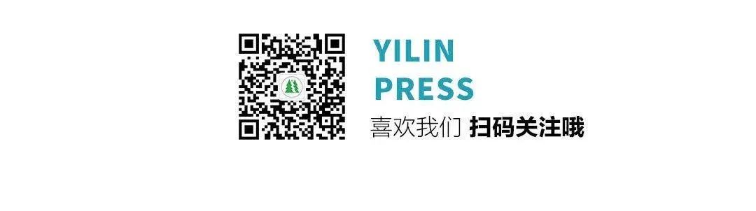 在秋天，向着美好时光，我伸出双手