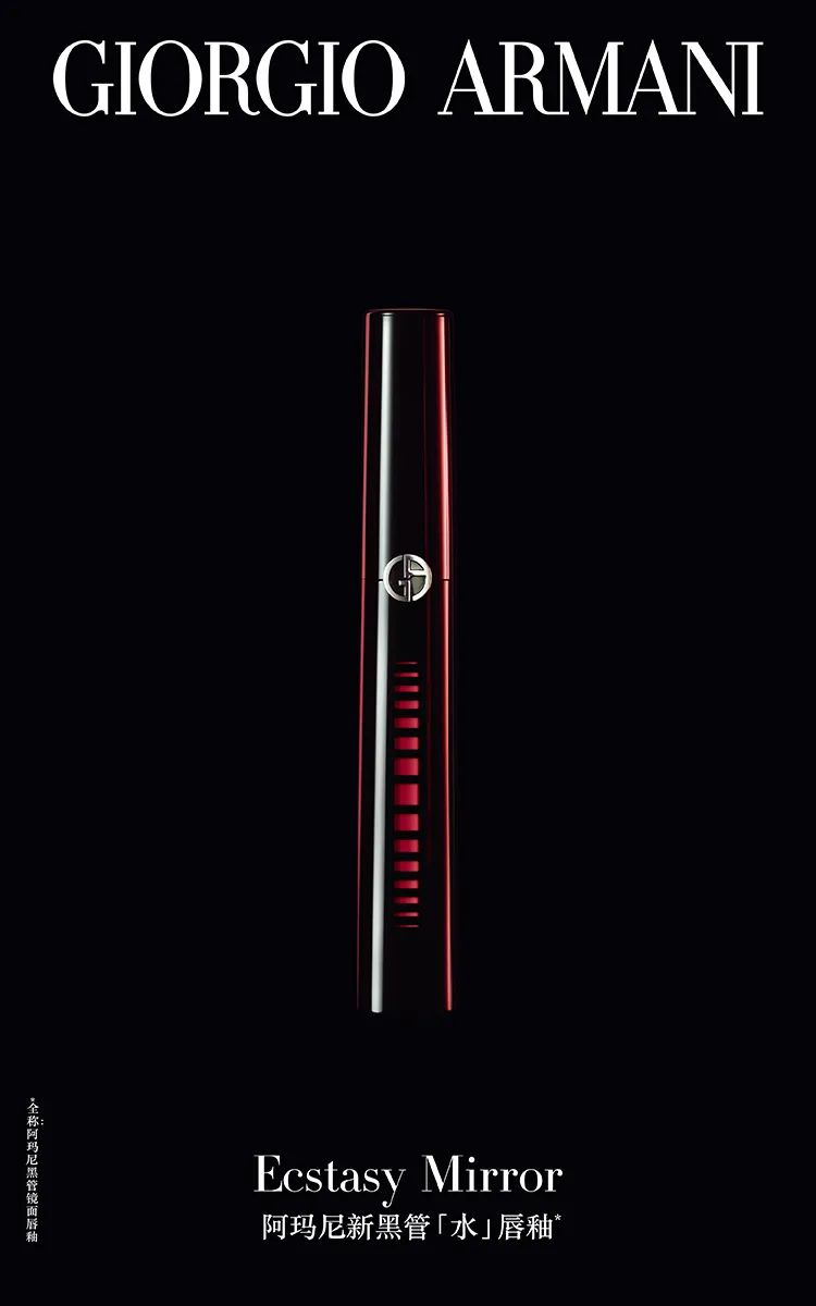 广百之夜北京路,广百百货北京路店广百之夜