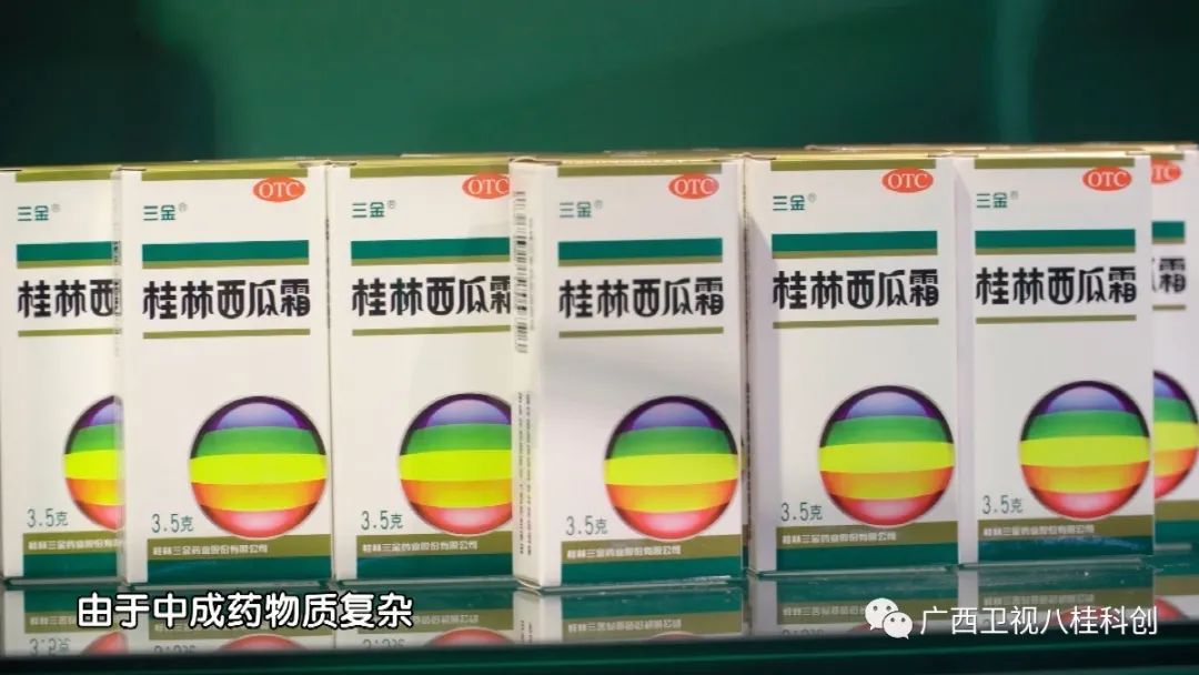 小药片，为何卖出20亿元？