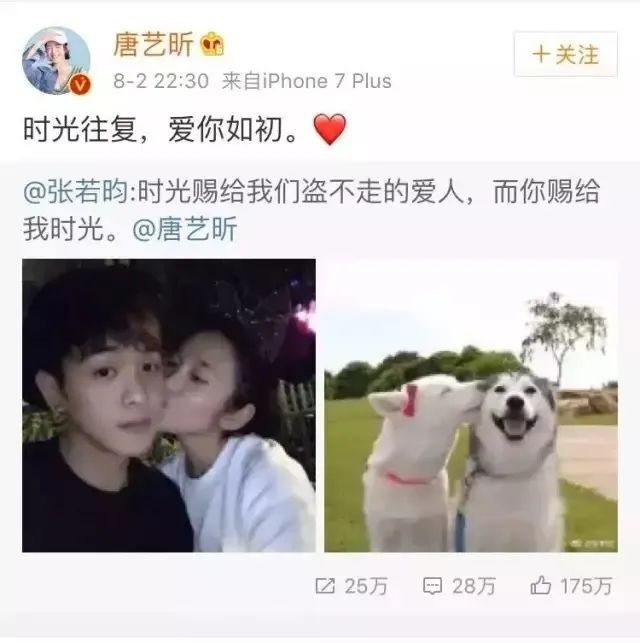 1818黄金眼刘先生视频,1818黄金眼男团刘先生