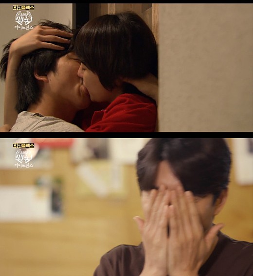 尹恩惠孔刘咖啡王子一号店女装,尹恩惠孔刘咖啡王子