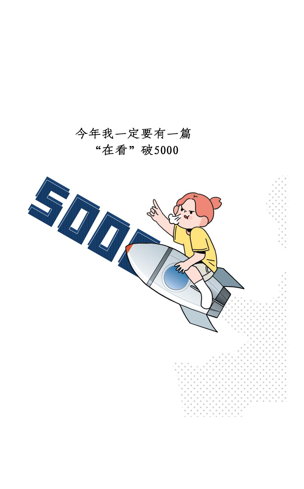 正确啪啪啪的全过程，女人一定要看