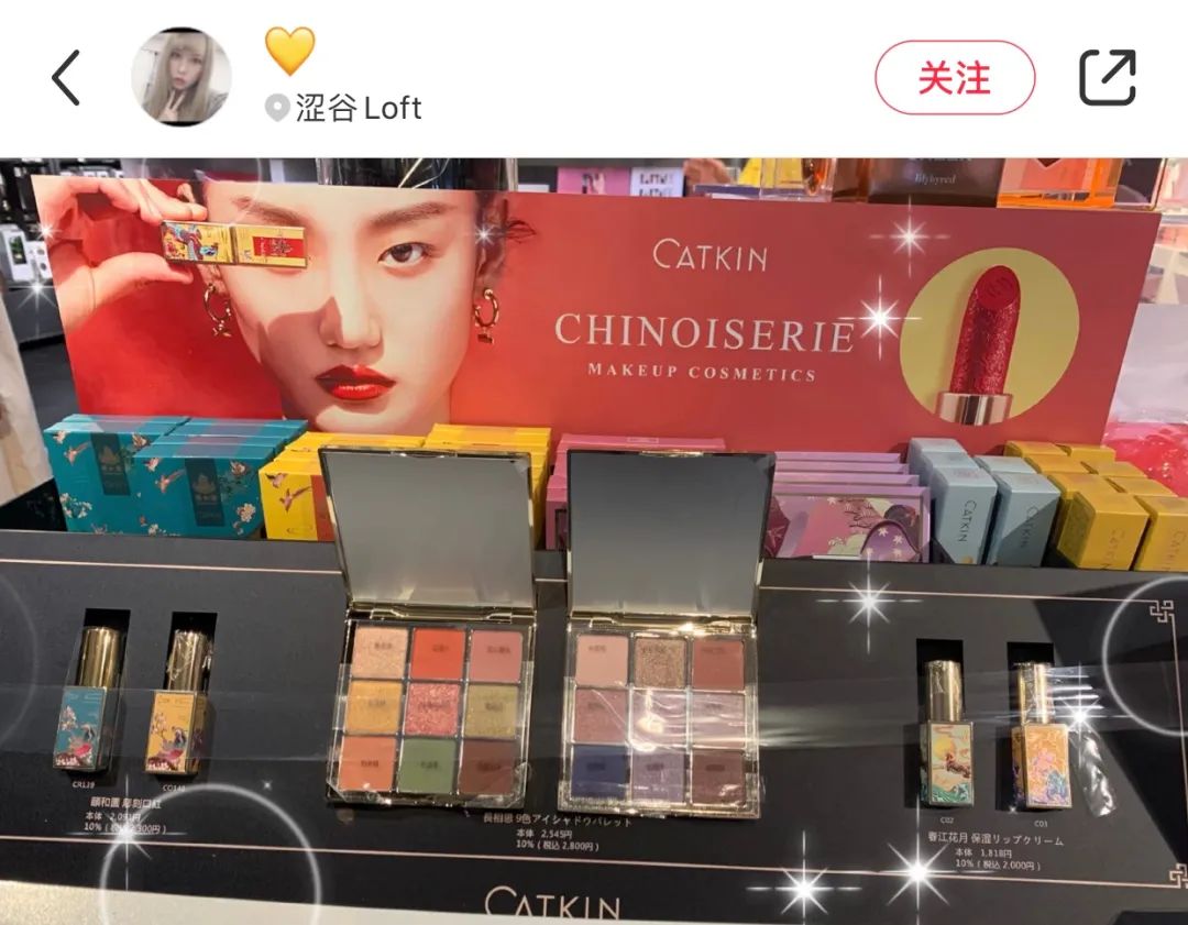 彩妆达人排行榜前十名,国产的彩妆有哪些牌子的