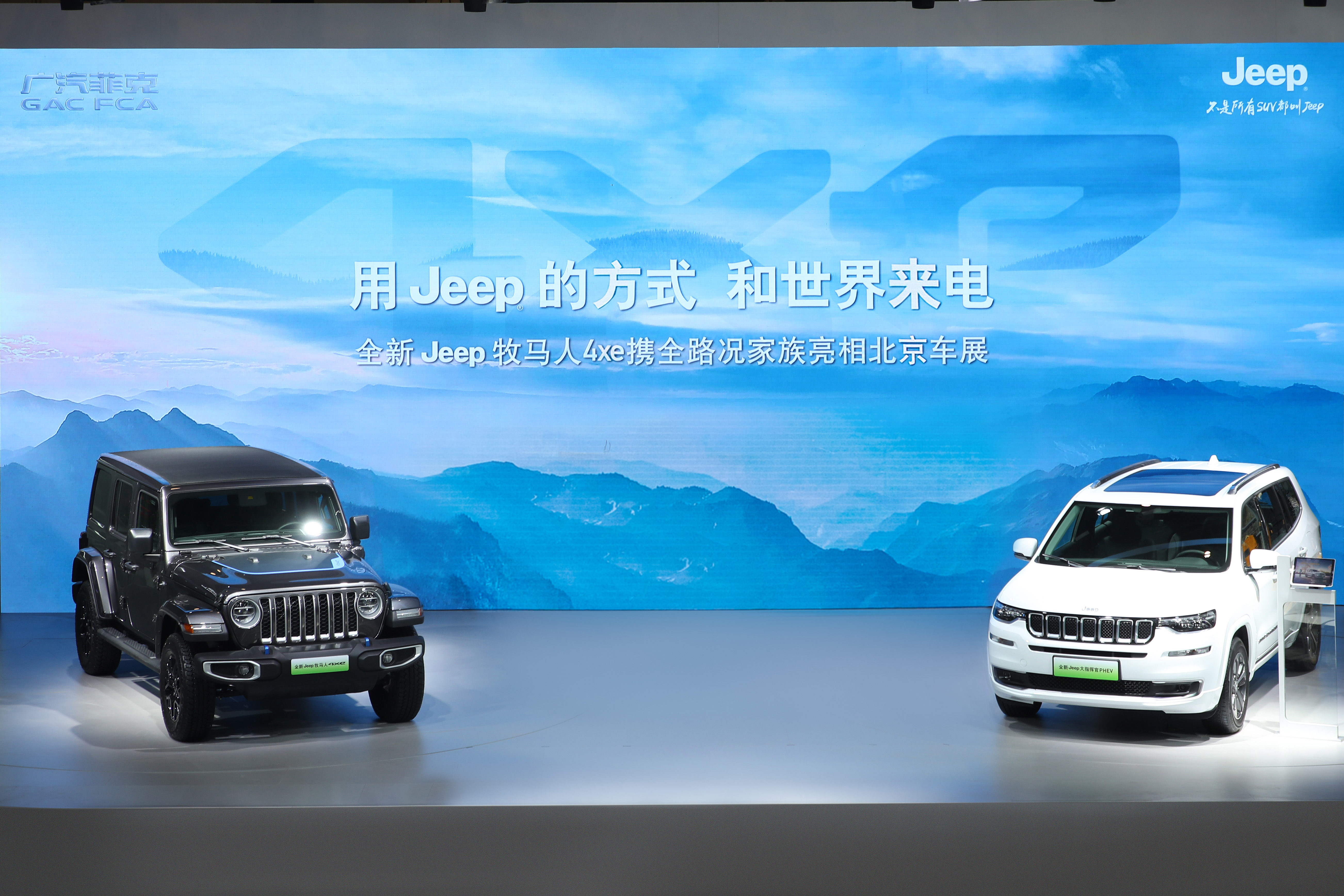 jeep4xe讲解,jeep4e的四驱是如何实现的