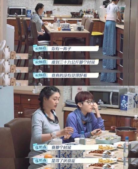 冷知识美人计,美人计的基础知识