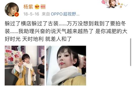 冷知识美人计,美人计的基础知识