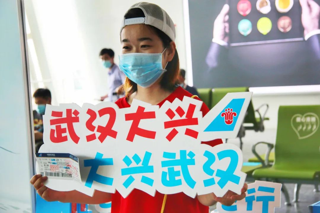 南航北京大兴中转过夜,南航365天视频