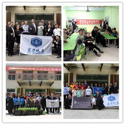 潍坊富力铂尔曼酒店,潍坊富力铂尔曼网评