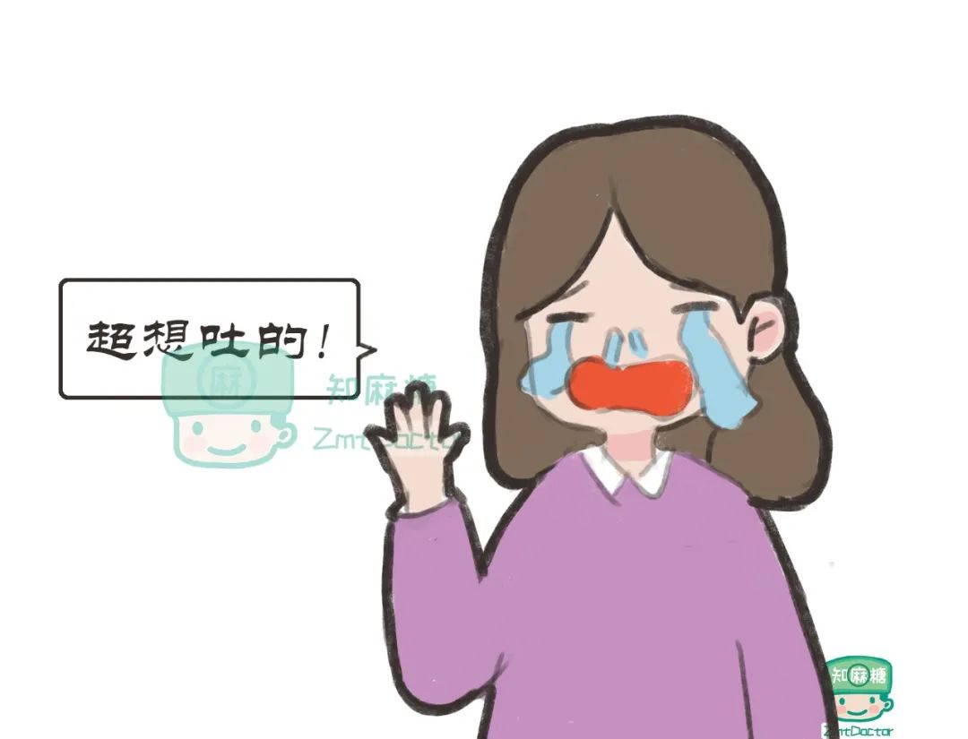 胃肠镜能睡着做，就别醒着了