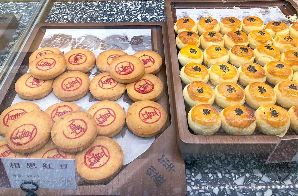 童年回忆杀!82岁的老成都第一代网红糕点铺重新开店啦!杜甫饼、芙蓉酥...快来