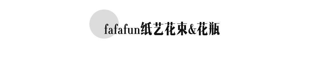 给我个机会帮你改造家，几百块、淘宝搞定