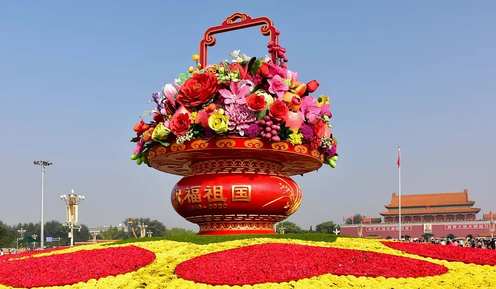 天安门广场花坛里的美景,有一种美叫天安门广场国庆花坛