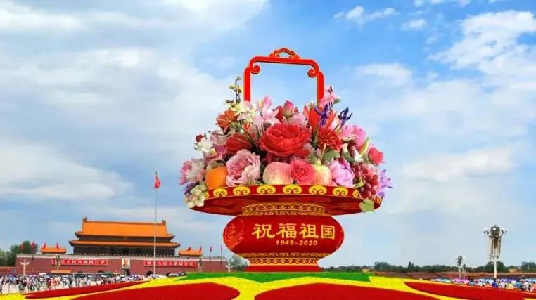天安门广场花坛里的美景,有一种美叫天安门广场国庆花坛