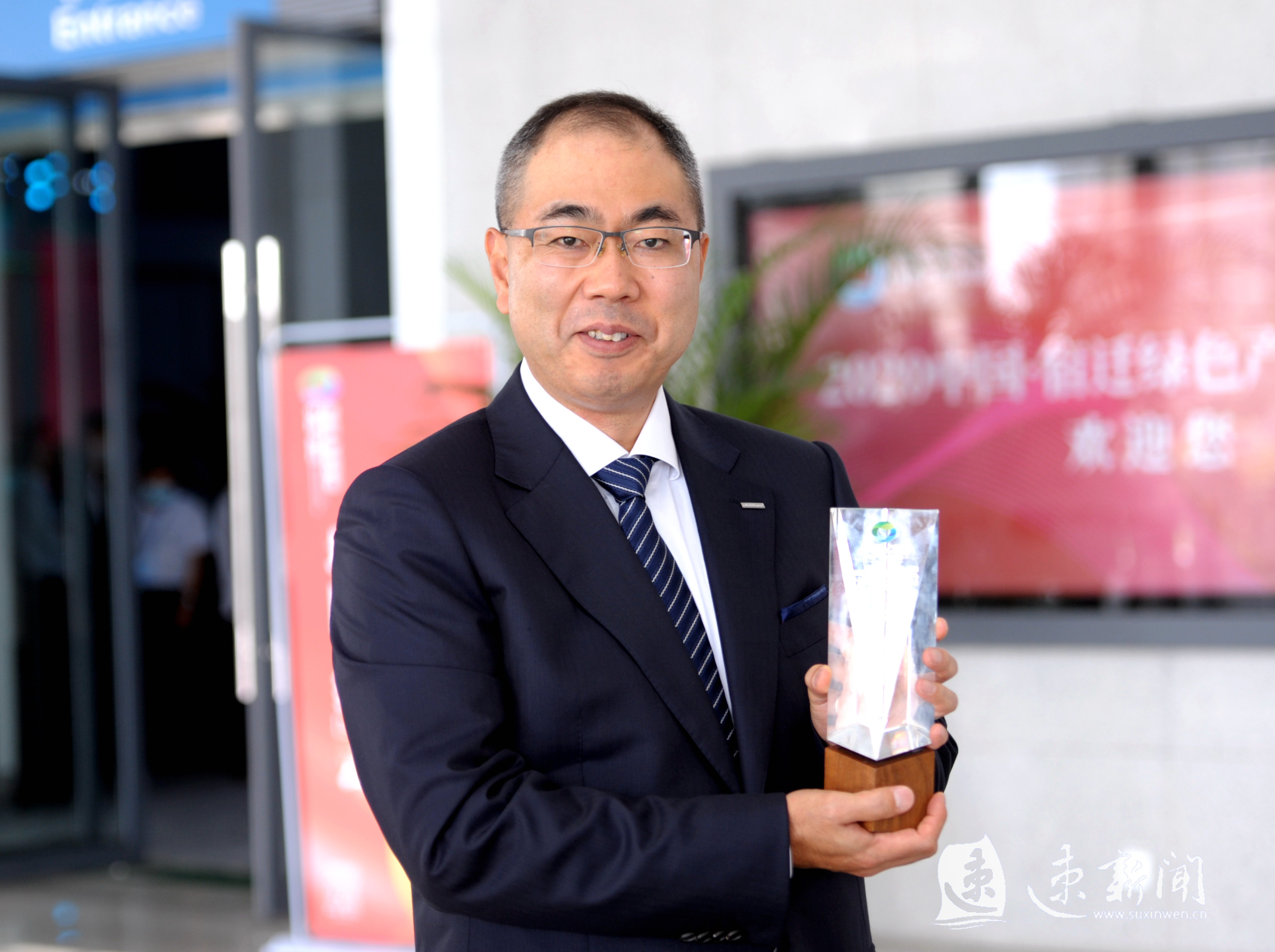 绿洽十年，听优秀企业家代表说宿迁