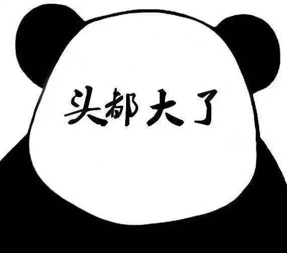 看完这一大串让人头大的网络缩写，连字都不会打了...