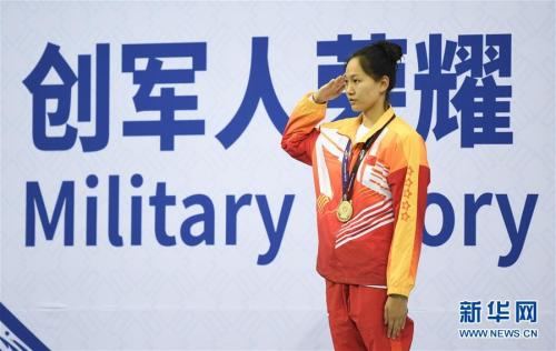 比世界冠军更难的体测,2020年世界冠军是哪个队伍