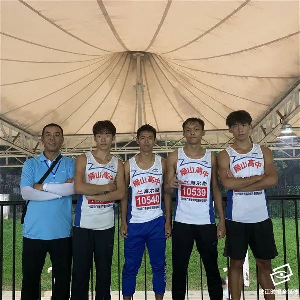 广东省中学生田径锦标赛800省冠,2018年广东省中学生田径冠军赛