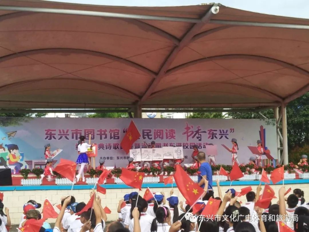 国庆东兴口岸旅游攻略,国庆旅游东兴