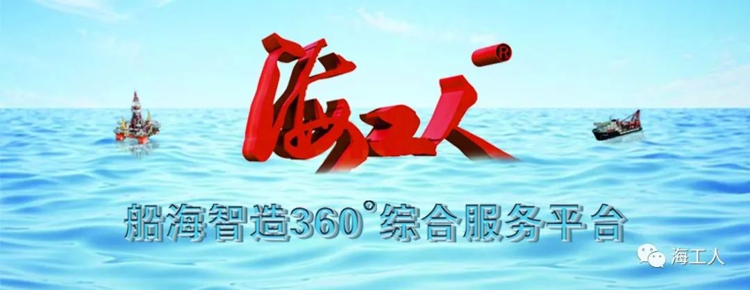 船舶科研院所第一梯队,船舶领域技术最强的是哪个