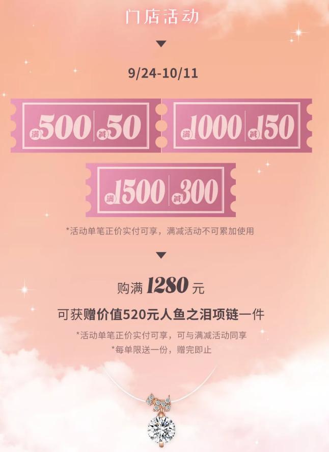 湊湊火锅、太二酸菜鱼来常州了！这个国庆假期，撩你我们是认真的