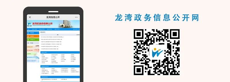 网上申报社保方法和步骤,河北网上社保申报操作指南来了