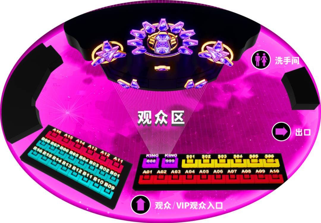 苏州乐园攻略,苏州森林世界乐园攻略