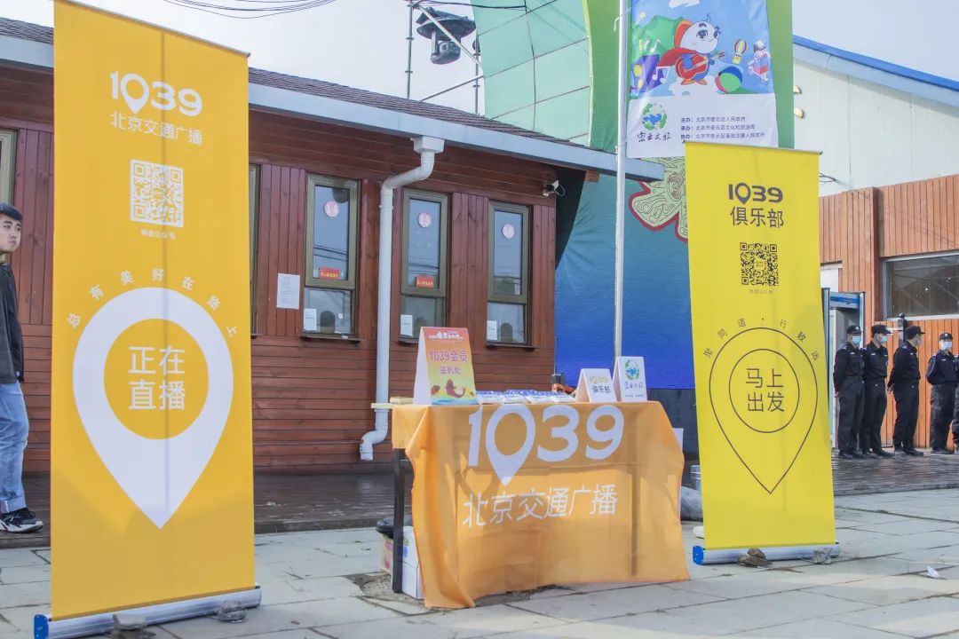 北京最好吃的鱼推荐,京郊哪里的鱼比较好吃