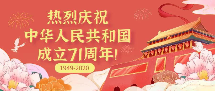 孙俪周冬雨angelababy,孙俪angelababy邓超