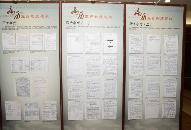 纸上得来终觉浅，绝知此事要躬行——2020年9月17日“慢性肾脏病一体化治疗”临床实践论坛