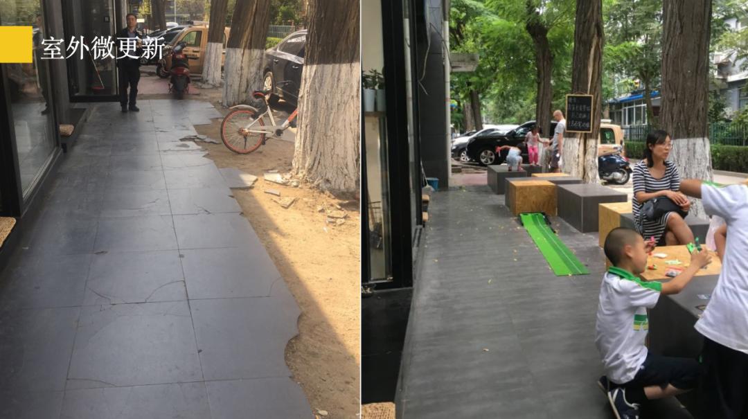 北京帝都咖啡馆,帝都网红咖啡馆