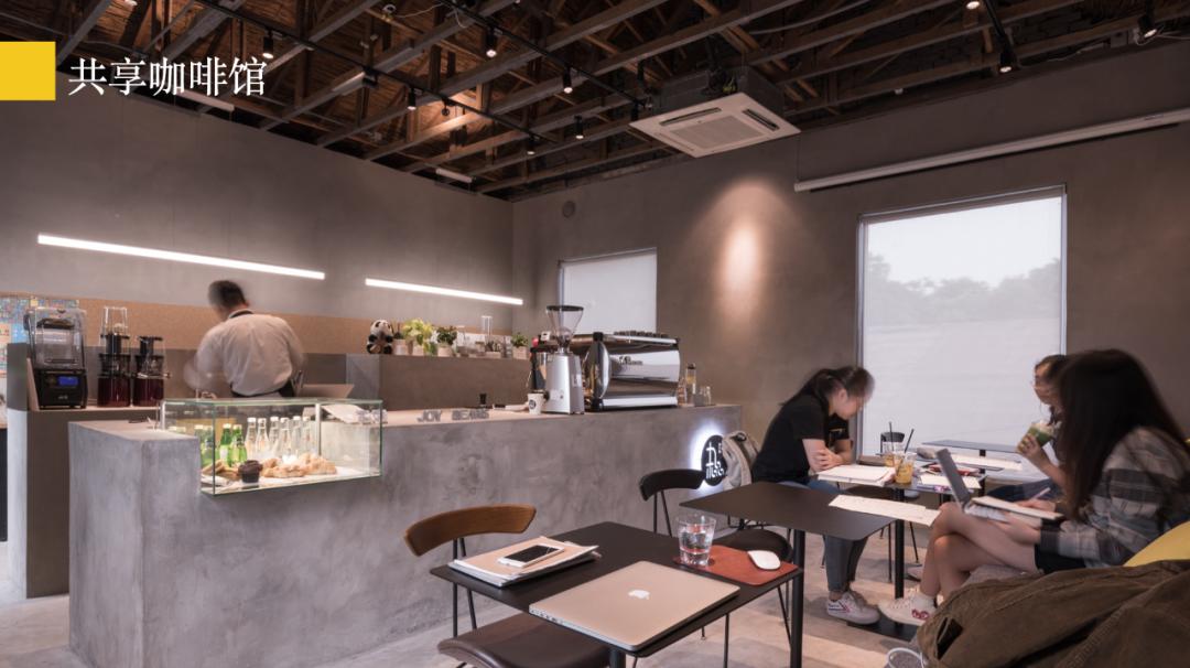 北京帝都咖啡馆,帝都网红咖啡馆