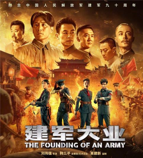 国庆小长假来啦,国庆小长假来了