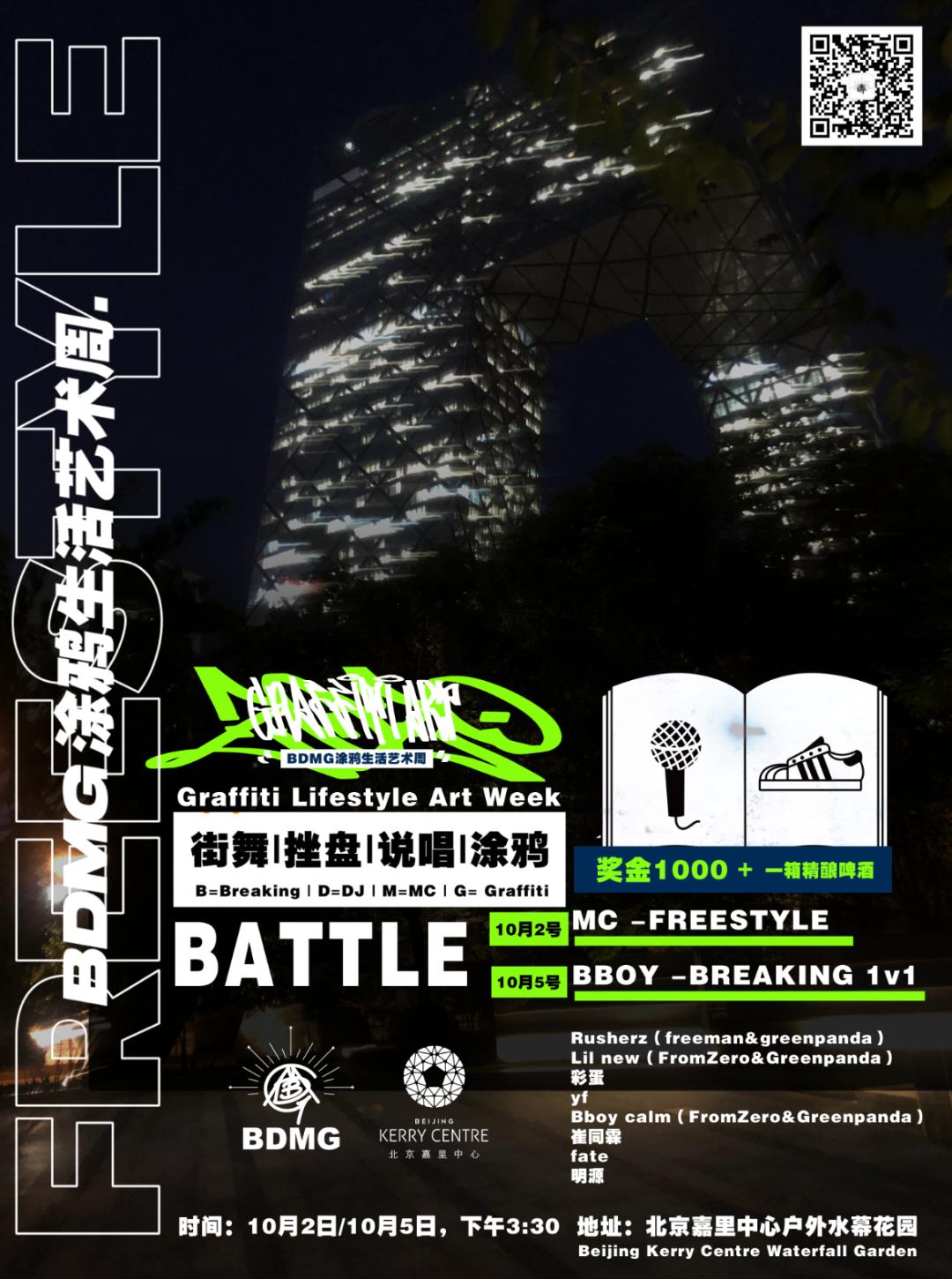 国庆不出重庆旅游推荐,国庆游玩不拥挤还免费