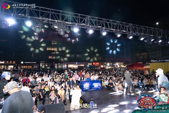 合肥北城世纪金源购物中心7周年,合肥滨湖世纪金源商场开业了吗